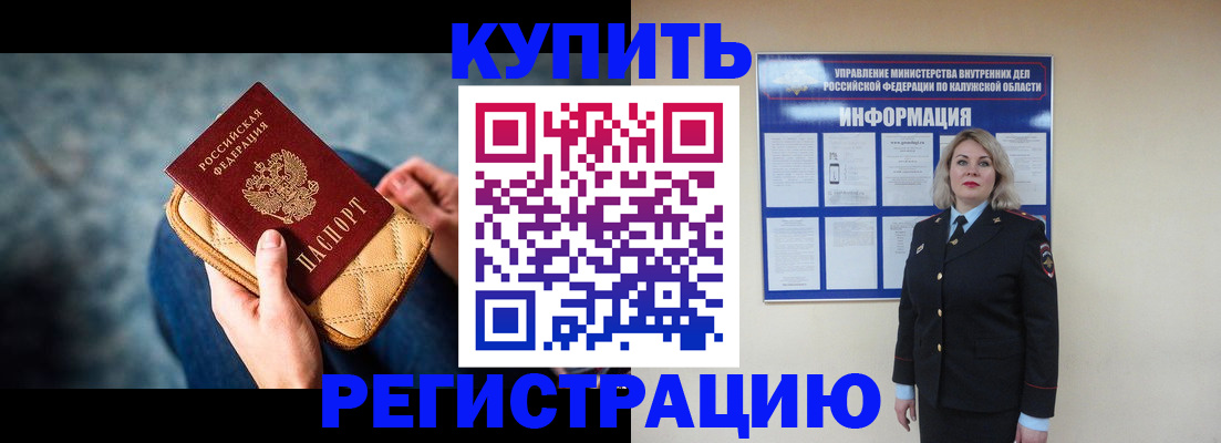 форма 3 в Волчанске